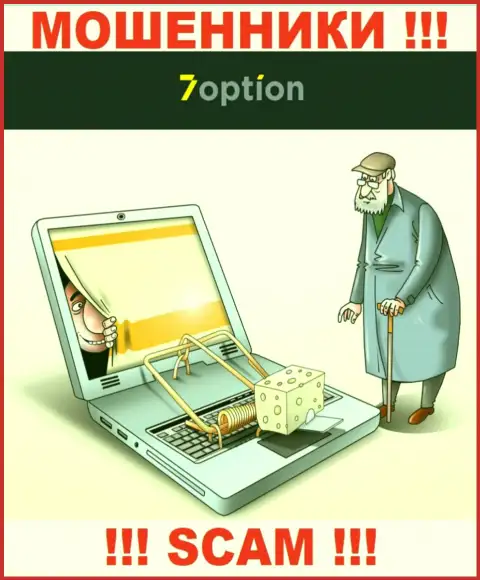 7Option Com - это МОШЕННИКИ ! Прибыльные сделки, как один из поводов выманить денежные средства