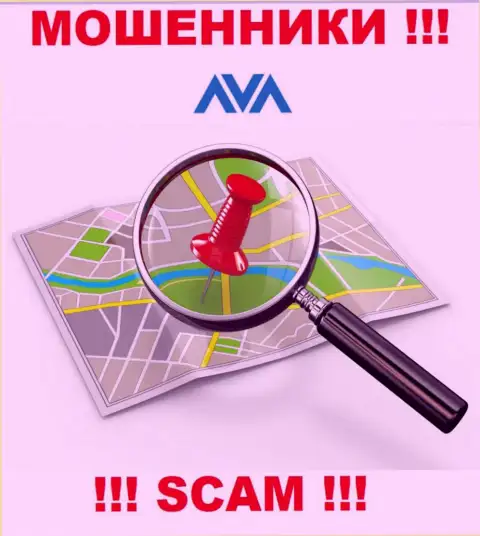 Будьте очень бдительны, взаимодействовать с компанией Ava Trade крайне опасно - нет сведений об адресе компании