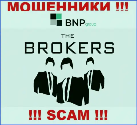 Весьма рискованно работать с мошенниками БНПГрупп, сфера деятельности которых Брокер