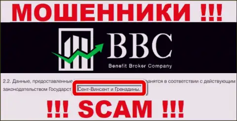 На web-портале Benefit Broker Company сведений относительно юрисдикции этой компании нет