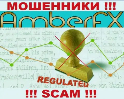 В компании АмберФХ Ко лишают средств доверчивых людей, не имея ни лицензии, ни регулятора, БУДЬТЕ КРАЙНЕ ВНИМАТЕЛЬНЫ !!!
