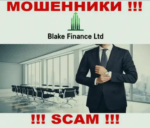 На информационном ресурсе компании Blake Finance Ltd нет ни слова о их прямых руководителях - это ШУЛЕРА !