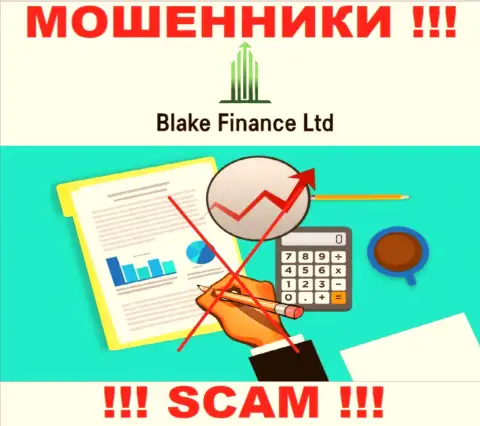 Компания BlakeFinance не имеет регулятора и лицензионного документа на право осуществления деятельности