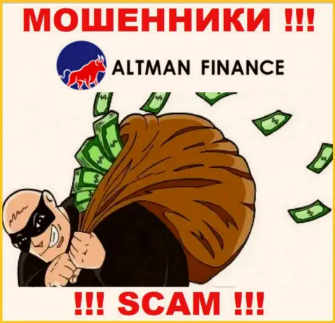 Мошенники Altman Finance не дадут вам забрать назад ни копейки. БУДЬТЕ КРАЙНЕ ОСТОРОЖНЫ !!!
