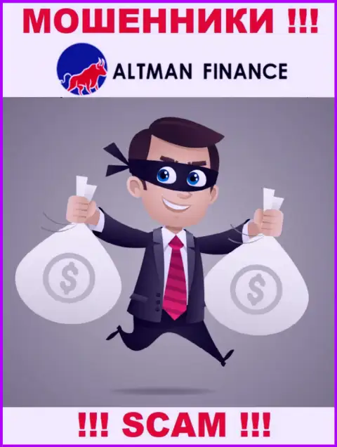 Сотрудничая с дилинговой конторой ALTMAN FINANCE INVESTMENT CO., LTD, вас рано или поздно разведут на погашение налогового сбора и сольют - это шулера