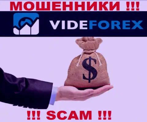 VideForex не дадут вам вернуть денежные средства, а еще и дополнительно проценты будут требовать