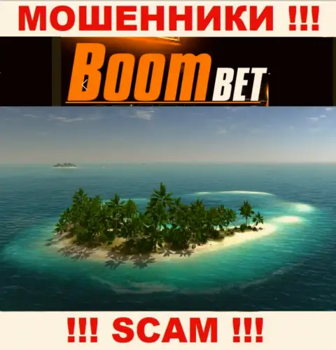 Вы не нашли инфу об юрисдикции Boom Bet ??? Держитесь подальше это internet-мошенники !!!
