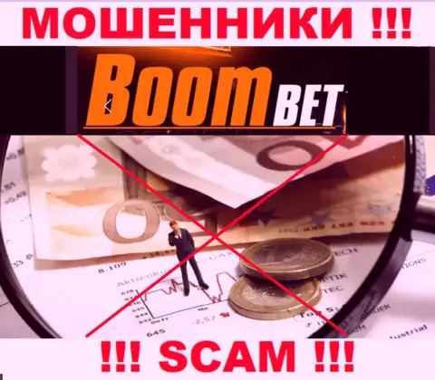 Инфу о регуляторе конторы BoomBet не разыскать ни на их портале, ни в сети интернет