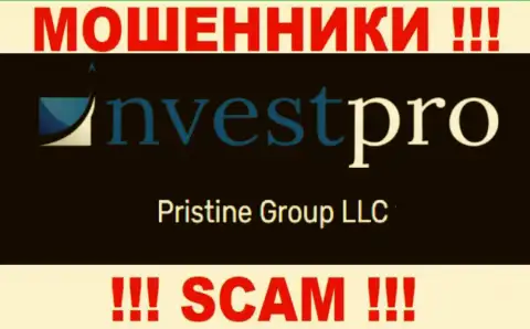 Вы не сможете сохранить свои деньги сотрудничая с NvestPro, даже в том случае если у них есть юридическое лицо Pristine Group LLC
