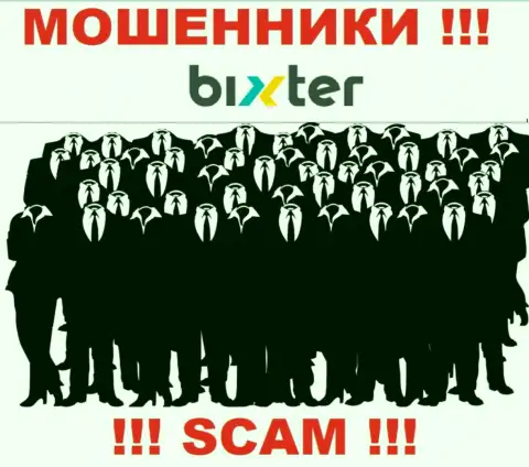 Организация Bixter Org не вызывает доверия, поскольку скрываются инфу о ее непосредственном руководстве
