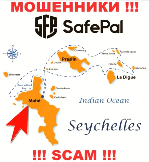 Mahe, Republic of Seychelles это место регистрации конторы SafePal, которое находится в офшоре