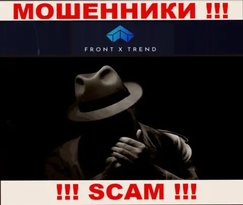 FrontXTrend Com - это internet мошенники !!! Не говорят, кто именно ими руководит