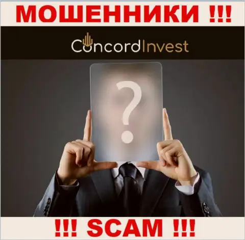 На официальном сайте ConcordInvest нет абсолютно никакой информации о прямом руководстве организации