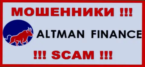 Altman Finance - это МОШЕННИК !