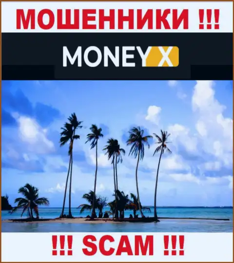 Юрисдикция Money X не представлена на интернет-ресурсе организации это аферисты !!! Будьте очень осторожны !!!