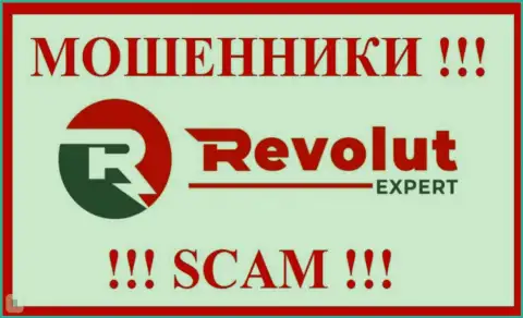 Револют Эксперт - это ВОРЮГИ ! Вложенные деньги не возвращают обратно !!!