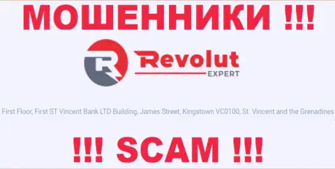 На интернет-ресурсе аферистов Revolut Expert написано, что они расположены в офшоре - 1 этаж, здание Сент-Винсент Банк Лтд, Джеймс-стрит, Кингстаун, DC0100, Сент-Винсент и Гренадины, осторожно