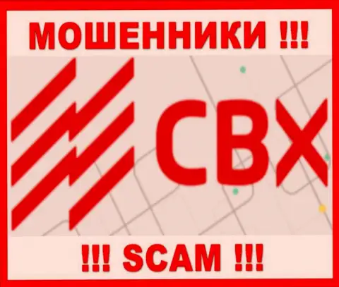 CBX One - это SCAM !!! ОБМАНЩИКИ !!!