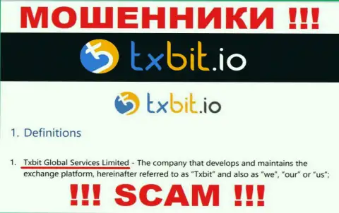 Инфа о юридическом лице internet мошенников Txbit Global Services Limited