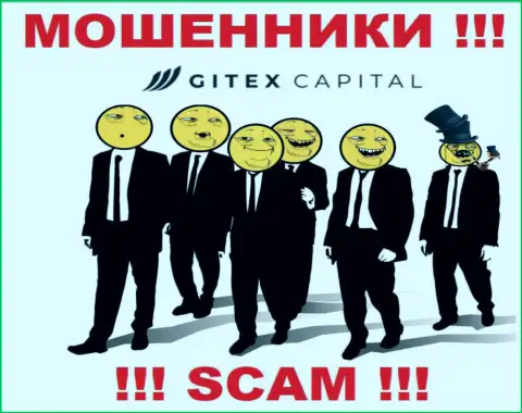 На официальном информационном ресурсе Gitex Capital нет никакой информации о руководстве организации