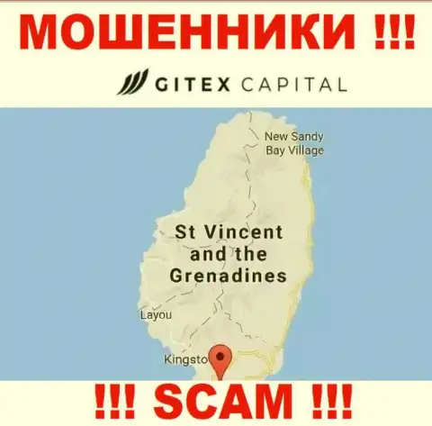 У себя на информационном ресурсе ГитексКапитал указали, что они имеют регистрацию на территории - St. Vincent and the Grenadines