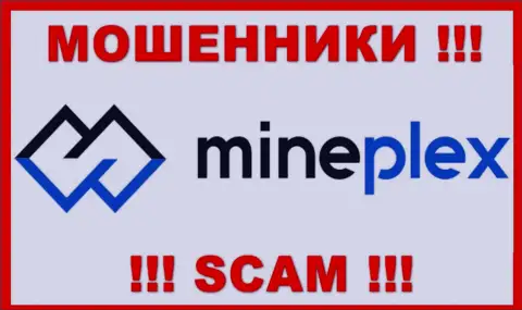 Логотип ШУЛЕРОВ МайнПлекс