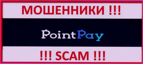 Point Pay - это МОШЕННИКИ !!! SCAM !!!