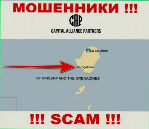 С конторой CAPartners не торопитесь иметь дела, адрес регистрации на территории St. Vincent and the Grenadines