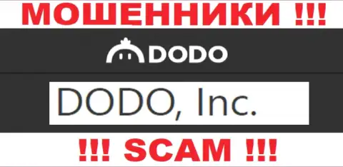 DodoEx io это интернет мошенники, а руководит ими DODO, Inc