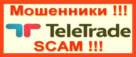 TeleTrade - это РАЗВОДИЛА !!!