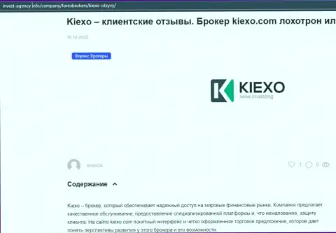 Информация об форекс-дилинговой компании KIEXO, на web-портале инвест-агенси инфо