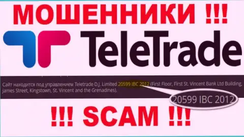 Рег. номер интернет мошенников ТелеТрейд Орг (20599 IBC 2012) никак не доказывает их надежность