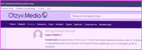 Сайт otzyv media представил информационный материал, в виде отзывов валютных игроков, о Форекс брокере EXBrokerc