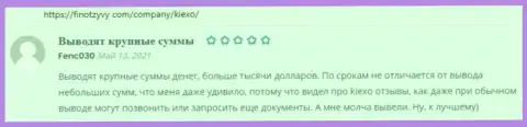 Мнение трейдеров о форекс дилинговой организации Киехо Ком, перепечатанные с интернет-ресурса finotzyvy com