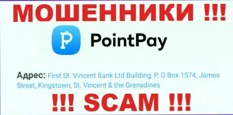First St. Vincent Bank Ltd Building, P.O Box 1574, James Street, Kingstown, St. Vincent & the Grenadines - это адрес организации PointPay, находящийся в офшорной зоне