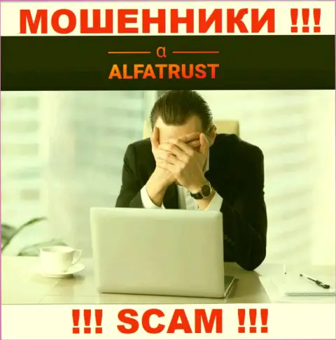 На информационном ресурсе аферистов Alfa Trust нет инфы об регуляторе - его просто нет