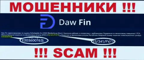 Номер лицензии DawFin Com, у них на сервисе, не сможет помочь уберечь Ваши деньги от грабежа