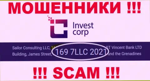 Регистрационный номер, под которым зарегистрирована контора InvestCorp: 169 7LLC 2021