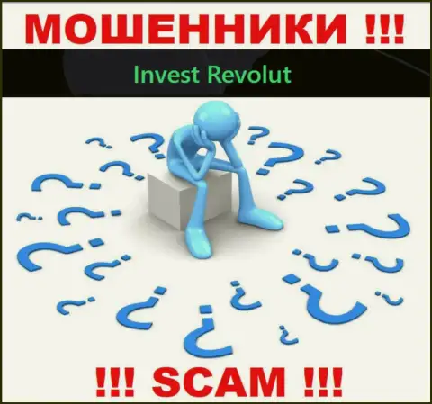 В случае слива со стороны Invest Revolut, реальная помощь Вам лишней не будет