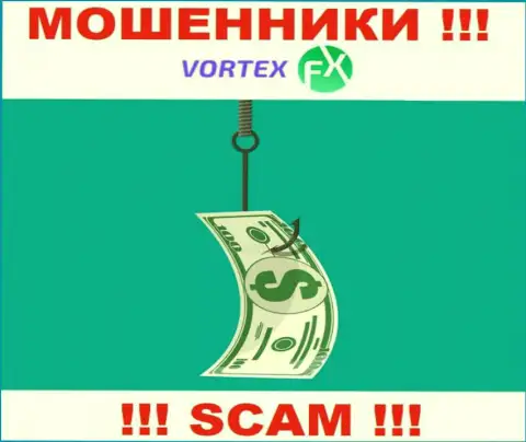 Vortex-FX Com намереваются раскрутить на совместное сотрудничество ? Будьте бдительны, дурачат