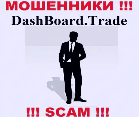 DashBoard GT-TC Trade являются internet мошенниками, именно поэтому скрыли данные о своем руководстве