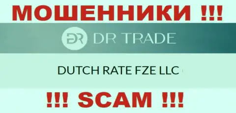 DR Trade как будто бы руководит компания DUTCH RATE FZE LLC