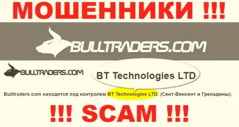Компания, которая владеет лохотронщиками BT Technologies LTD - это BT Technologies LTD