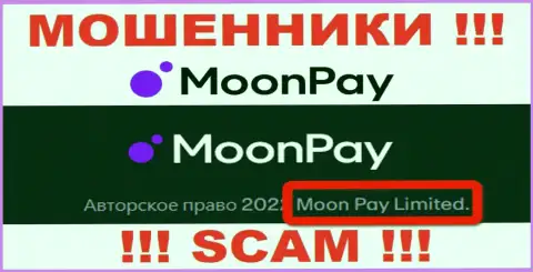 Вы не сумеете сохранить собственные финансовые вложения имея дело с МоонПэй Лимитед, даже в том случае если у них есть юр лицо Moon Pay Limited