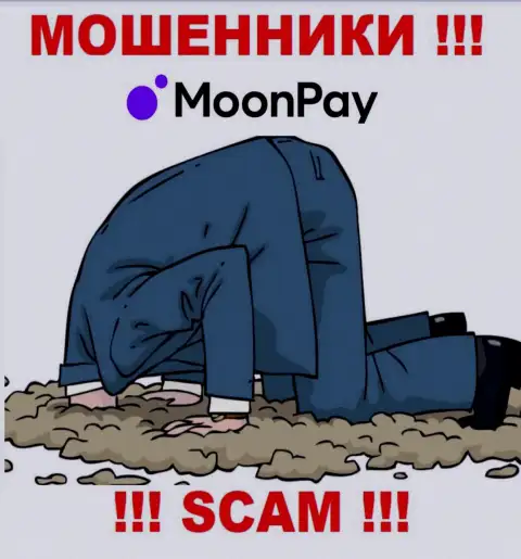 На сайте лохотронщиков MoonPay нет ни намека об регулирующем органе указанной организации !!!