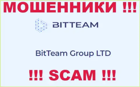 Юридическое лицо, которое управляет internet-ворюгами Бит Теам - это BitTeam Group LTD