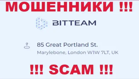 На сайте конторы BitTeam расположен левый адрес - это ВОРЫ !!!