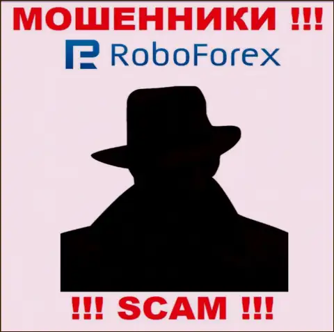 В сети Интернет нет ни единого упоминания о непосредственных руководителях мошенников RoboForex