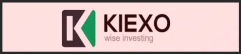 Официальный логотип дилинговой организации KIEXO LLC