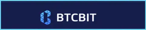 Официальный логотип криптовалютной онлайн обменки BTC Bit